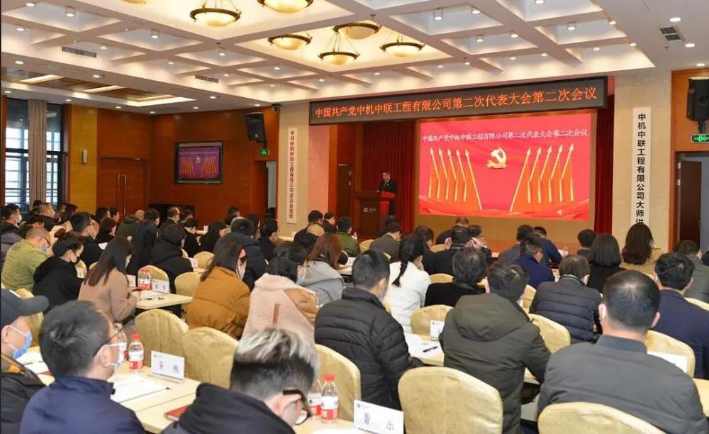 UNIBET(集团)有限公司官网