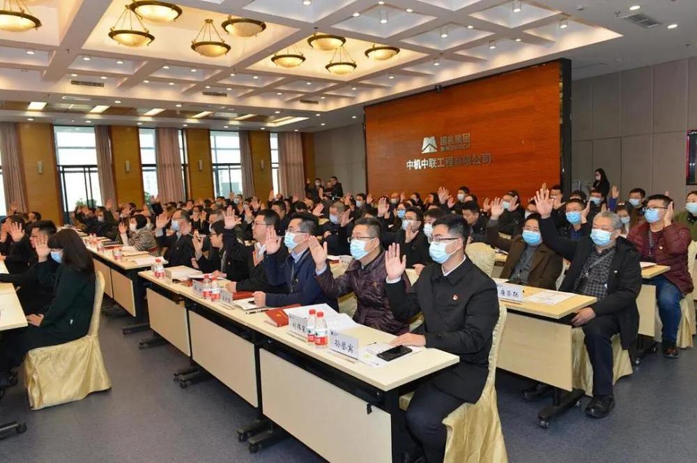 UNIBET(集团)有限公司官网