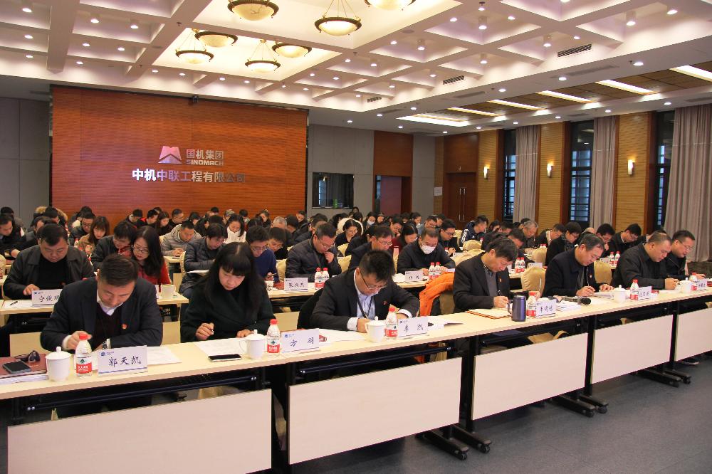 UNIBET(集团)有限公司官网