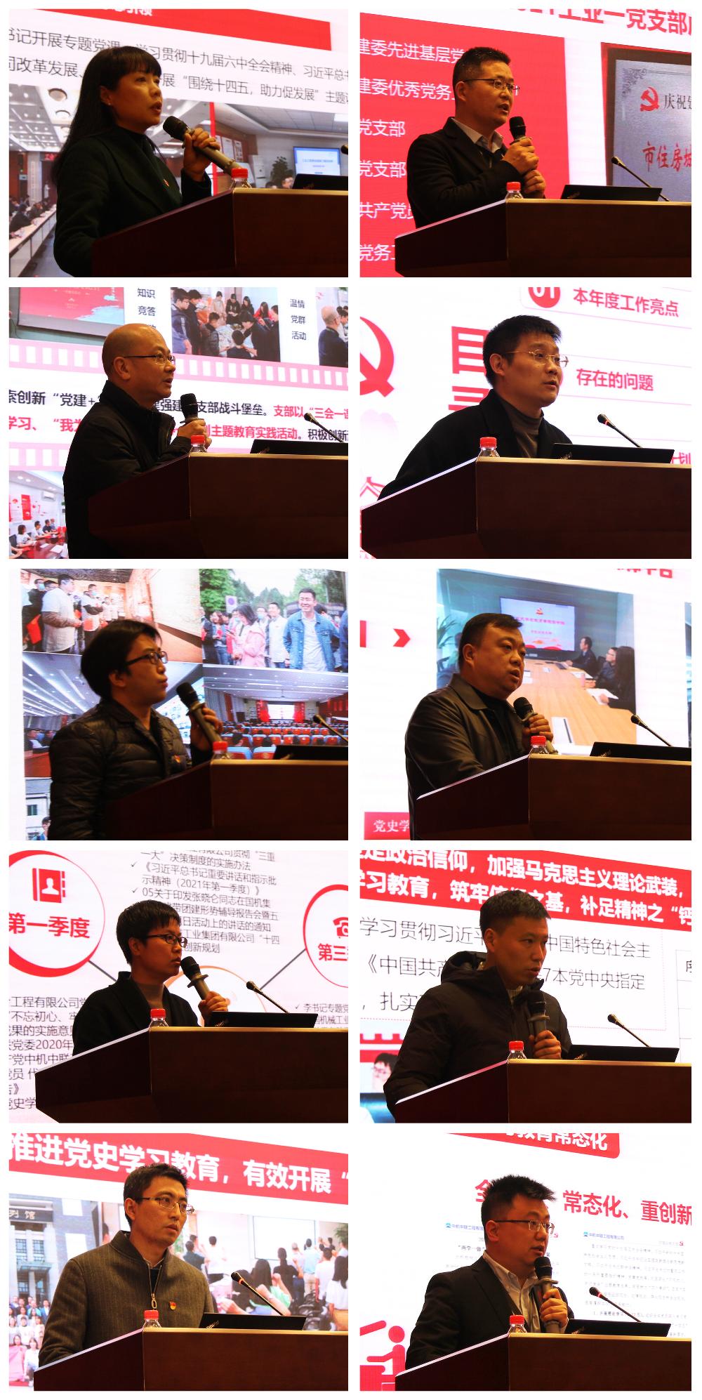 UNIBET(集团)有限公司官网