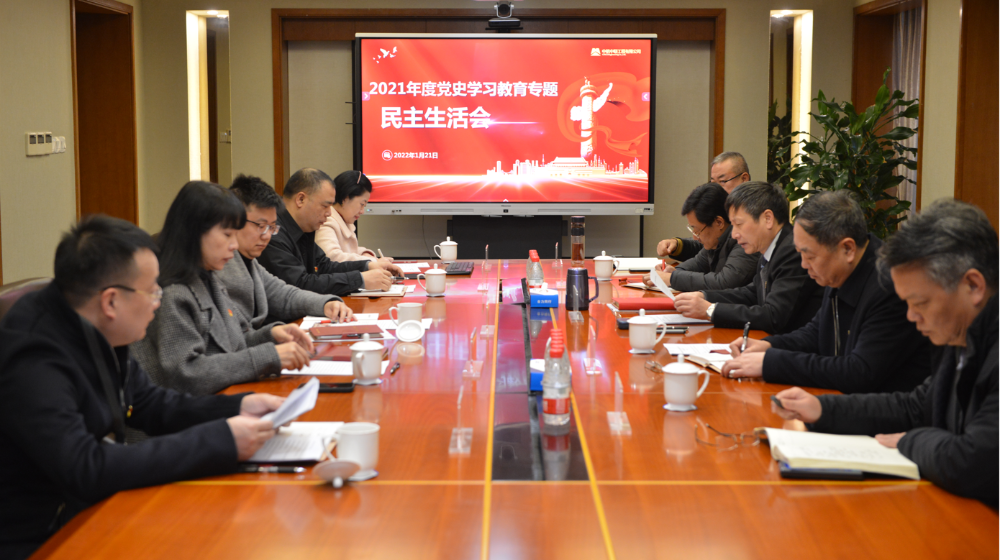 UNIBET(集团)有限公司官网