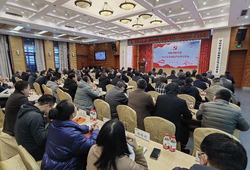 UNIBET(集团)有限公司官网