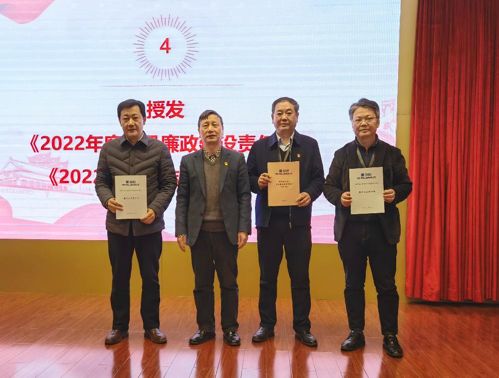 UNIBET(集团)有限公司官网