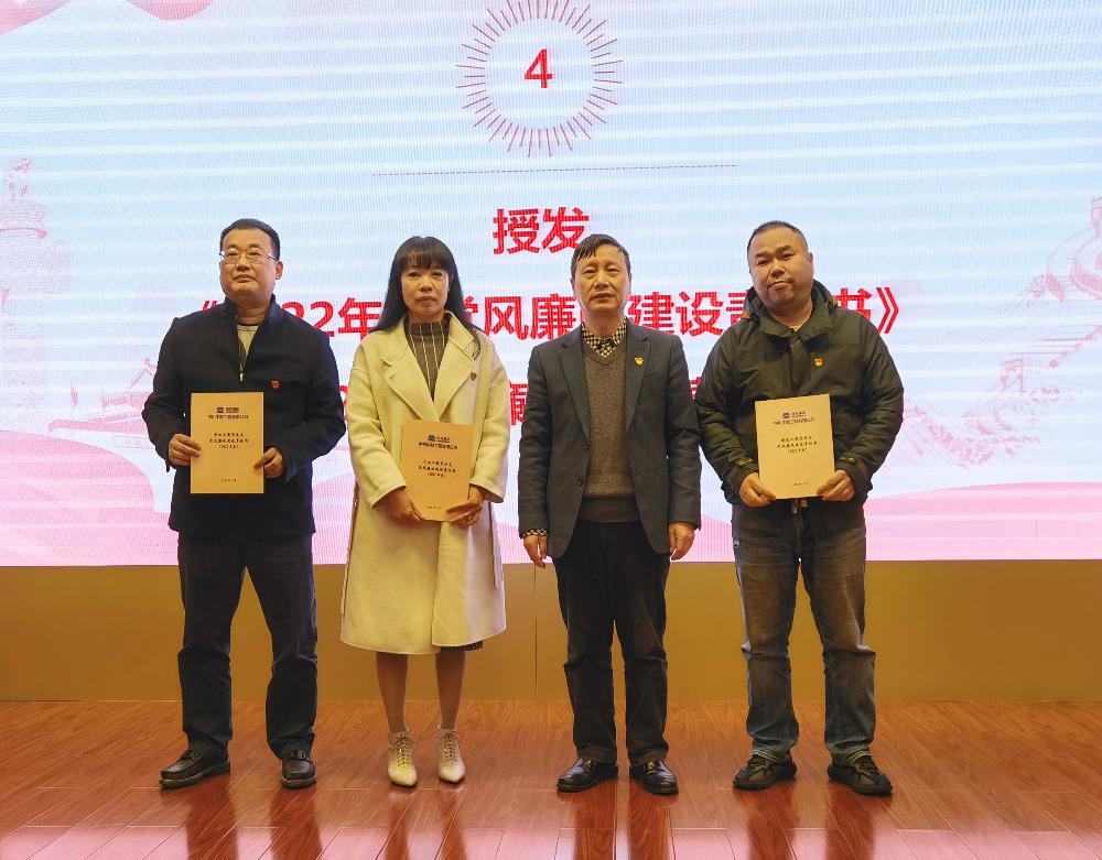 UNIBET(集团)有限公司官网