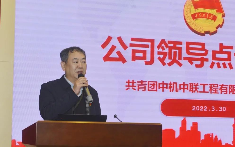 UNIBET(集团)有限公司官网