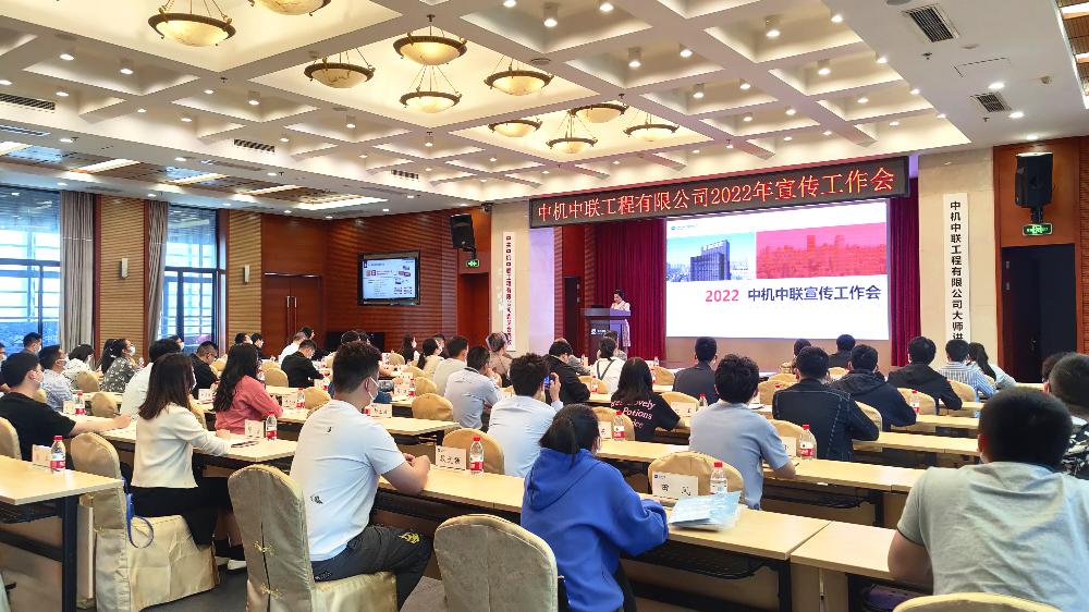 UNIBET(集团)有限公司官网