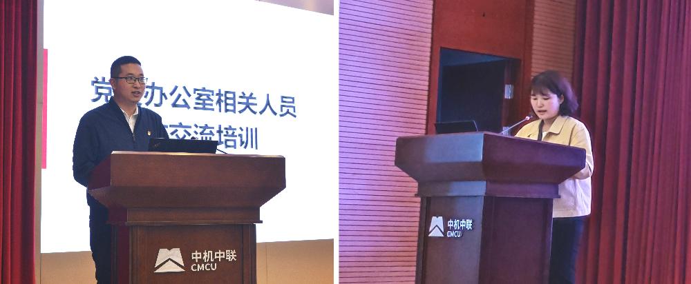 UNIBET(集团)有限公司官网