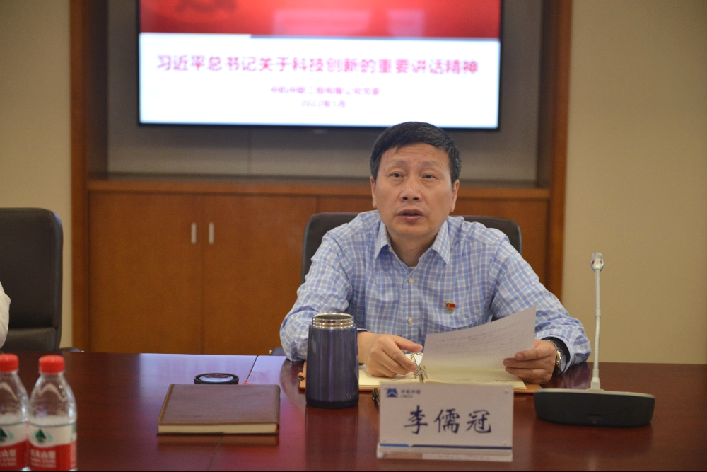 UNIBET(集团)有限公司官网