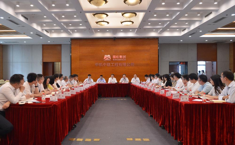 UNIBET(集团)有限公司官网