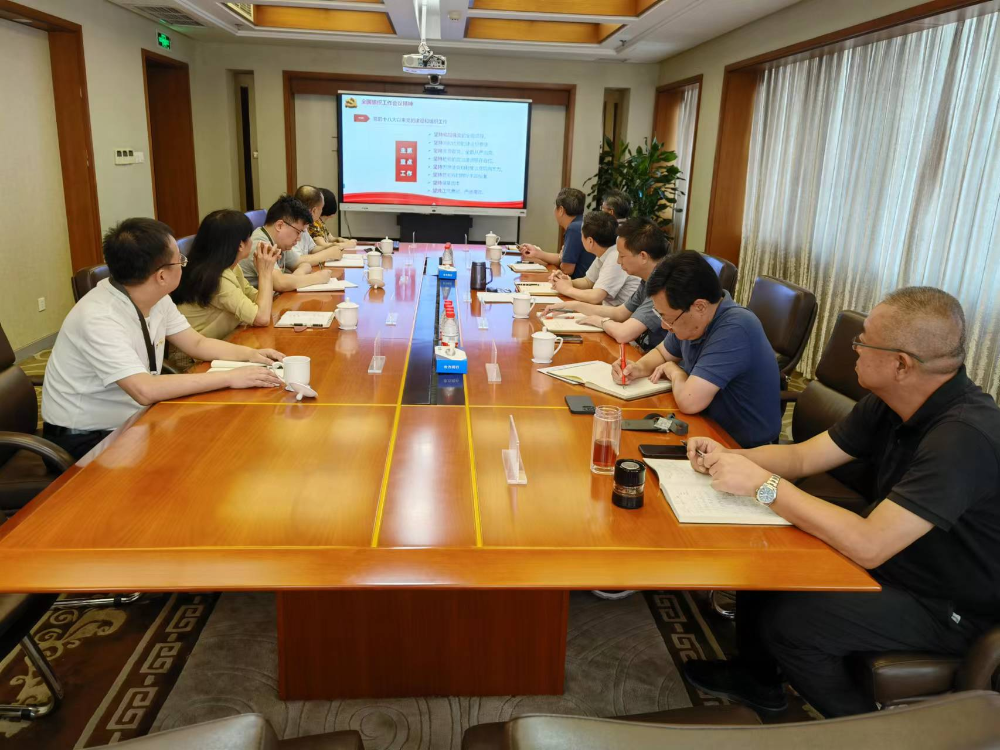 UNIBET(集团)有限公司官网