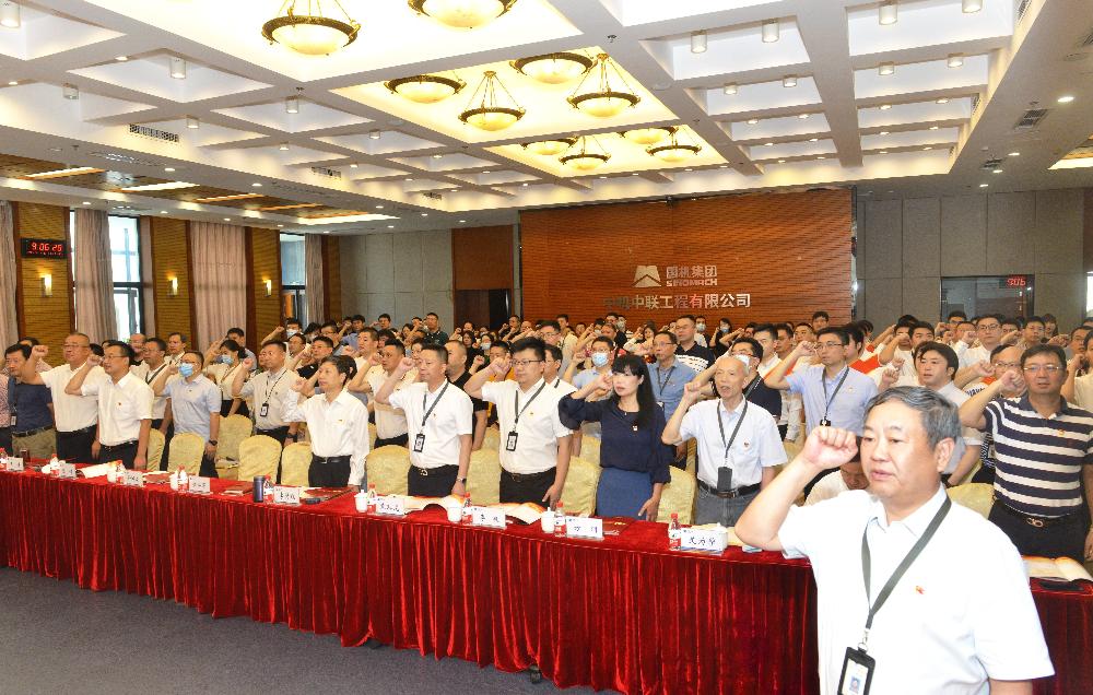 UNIBET(集团)有限公司官网