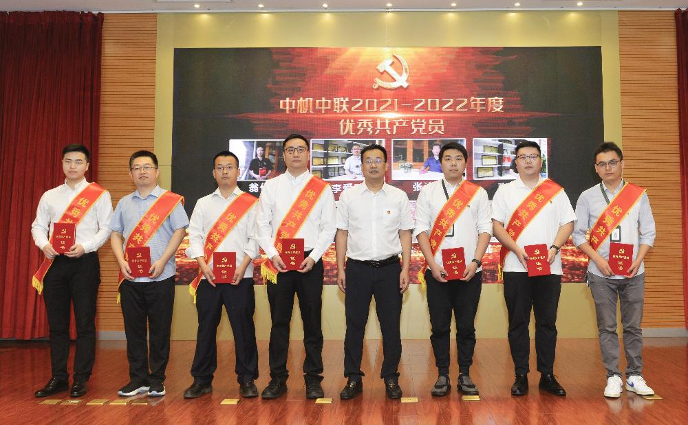 UNIBET(集团)有限公司官网