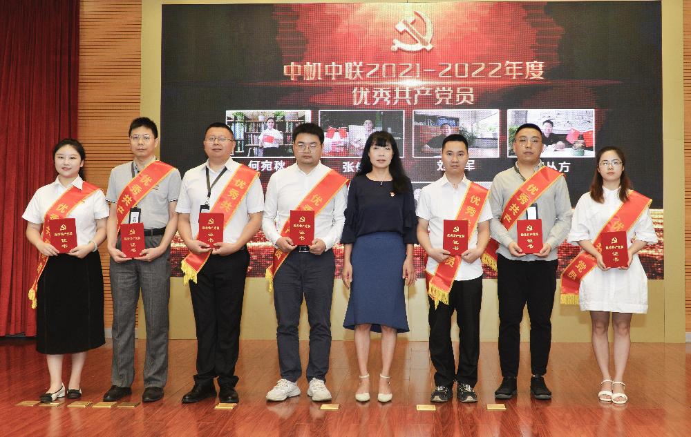 UNIBET(集团)有限公司官网