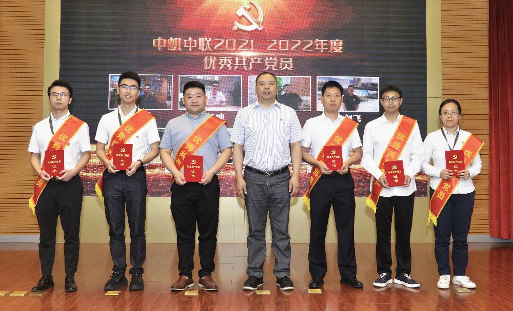 UNIBET(集团)有限公司官网