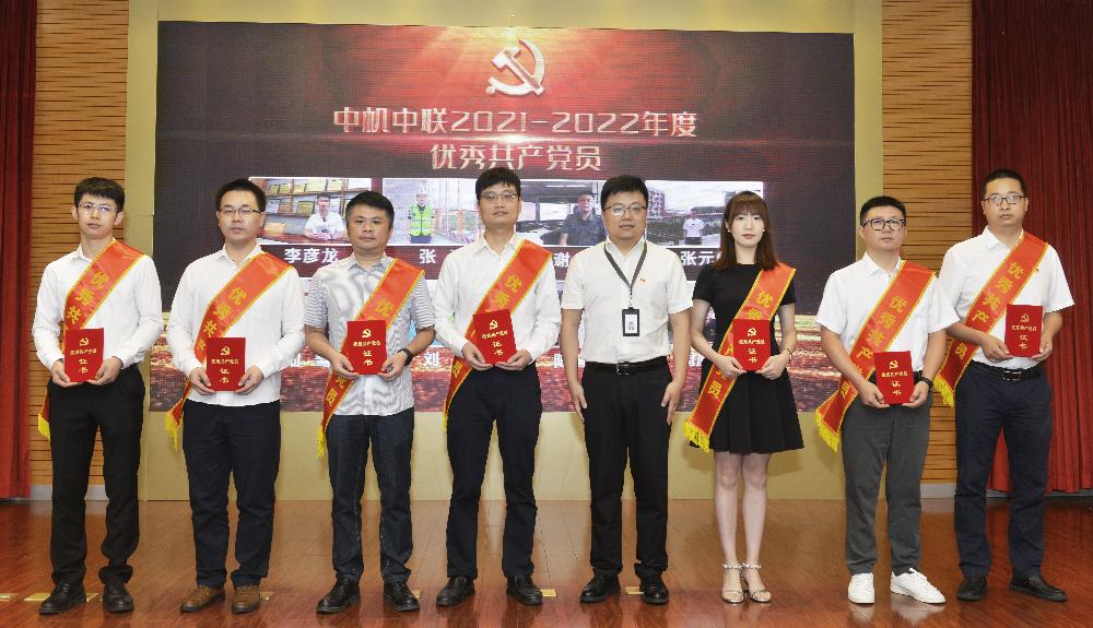 UNIBET(集团)有限公司官网