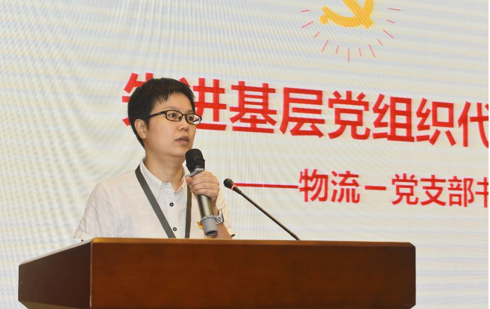 UNIBET(集团)有限公司官网