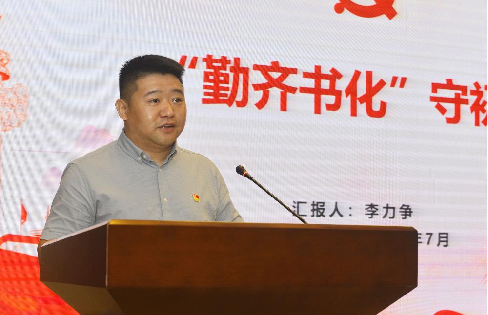 UNIBET(集团)有限公司官网