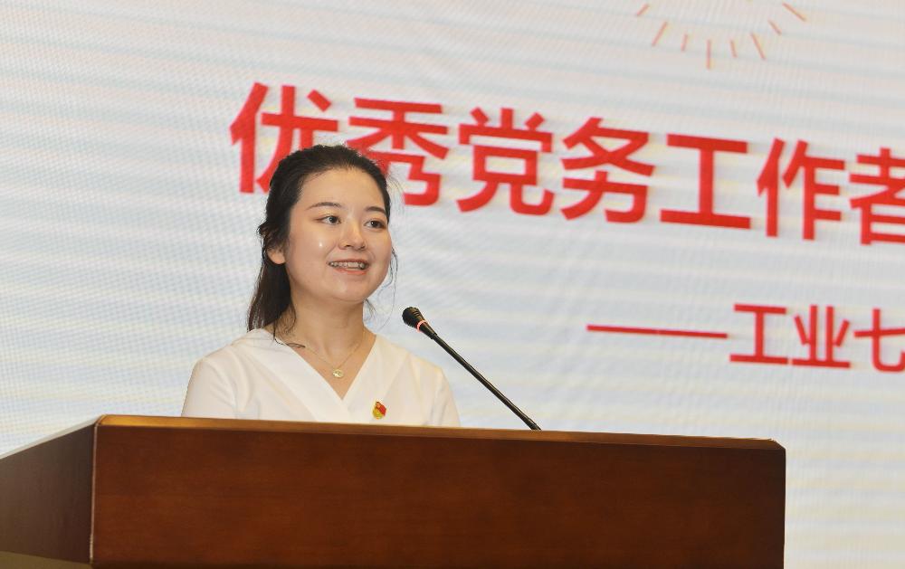 UNIBET(集团)有限公司官网