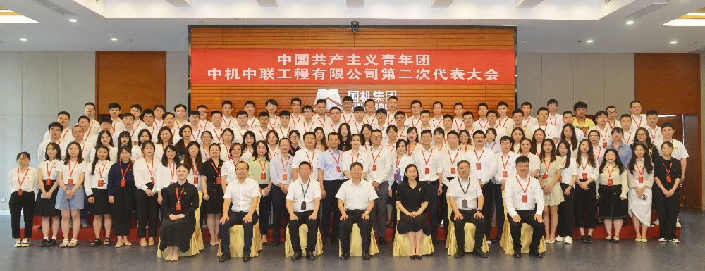 UNIBET(集团)有限公司官网