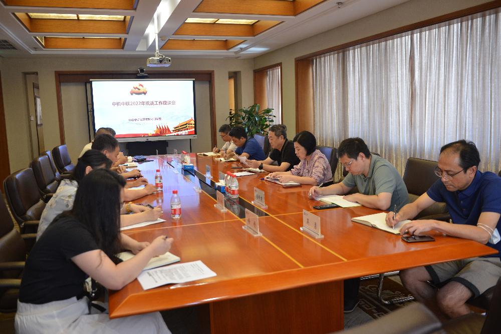 UNIBET(集团)有限公司官网