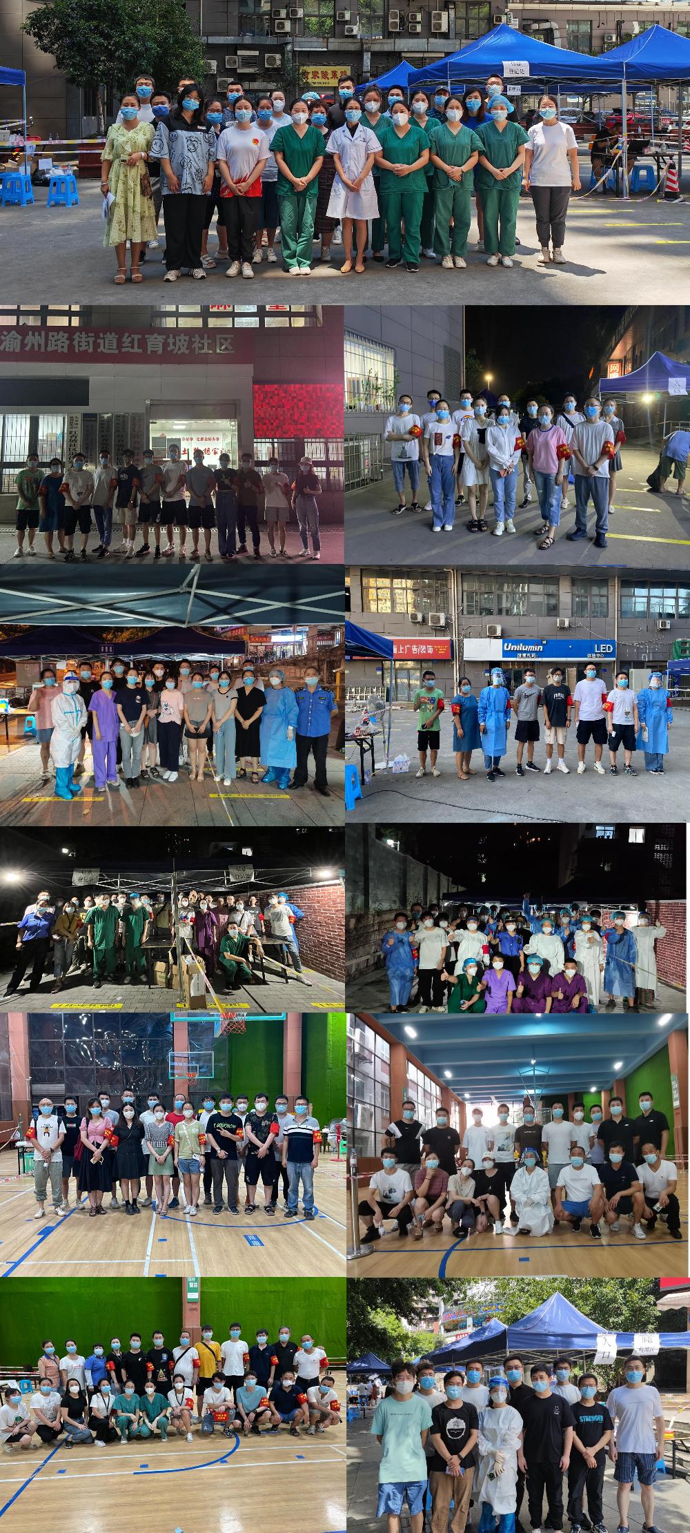 UNIBET(集团)有限公司官网