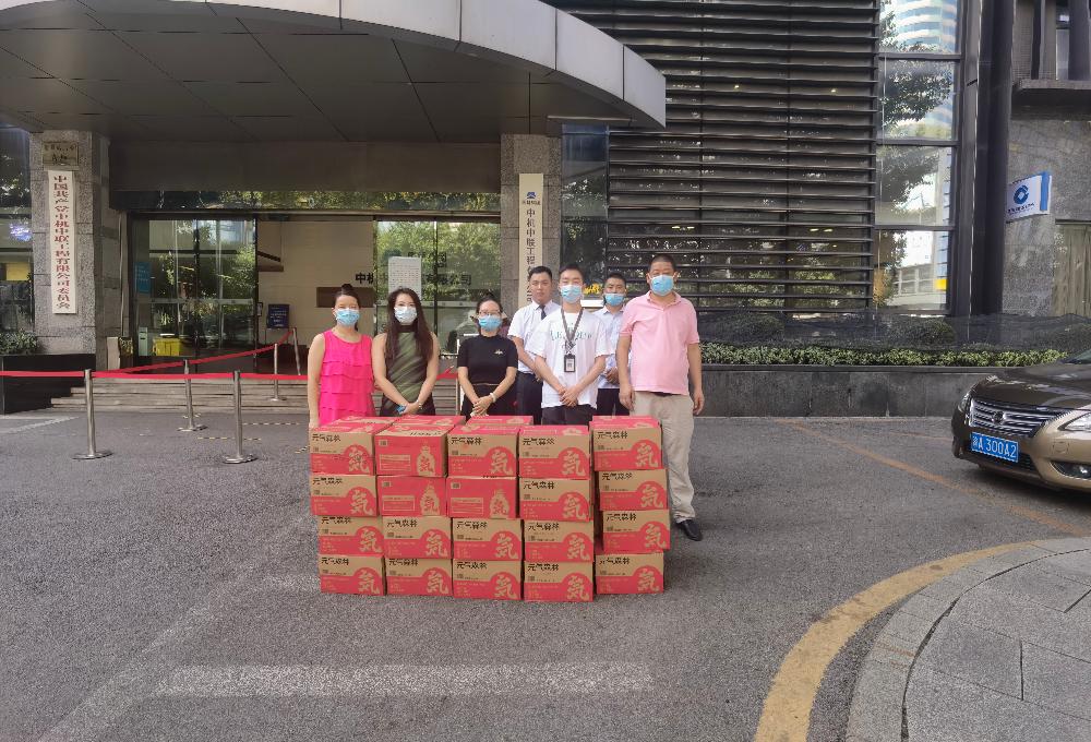 UNIBET(集团)有限公司官网