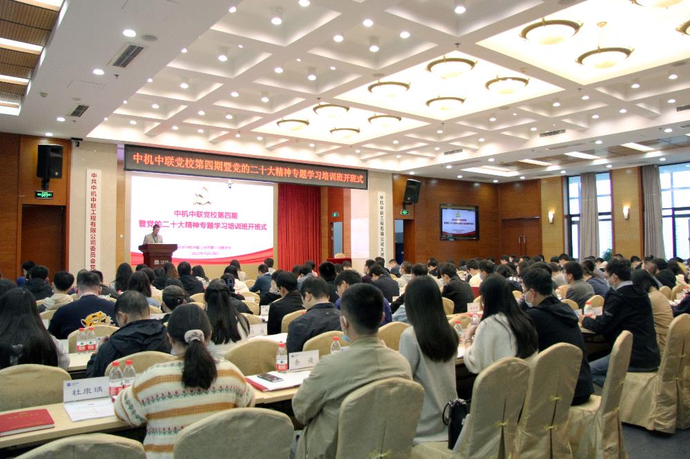 UNIBET(集团)有限公司官网