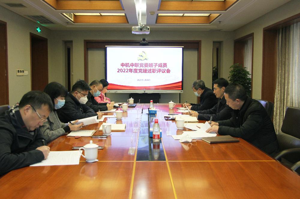 UNIBET(集团)有限公司官网