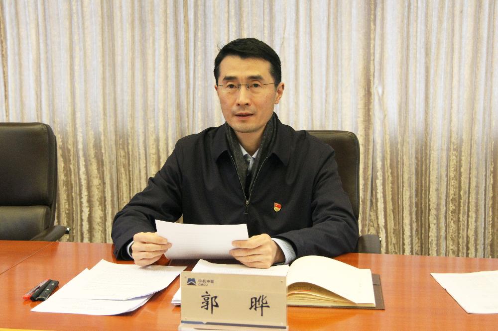 UNIBET(集团)有限公司官网