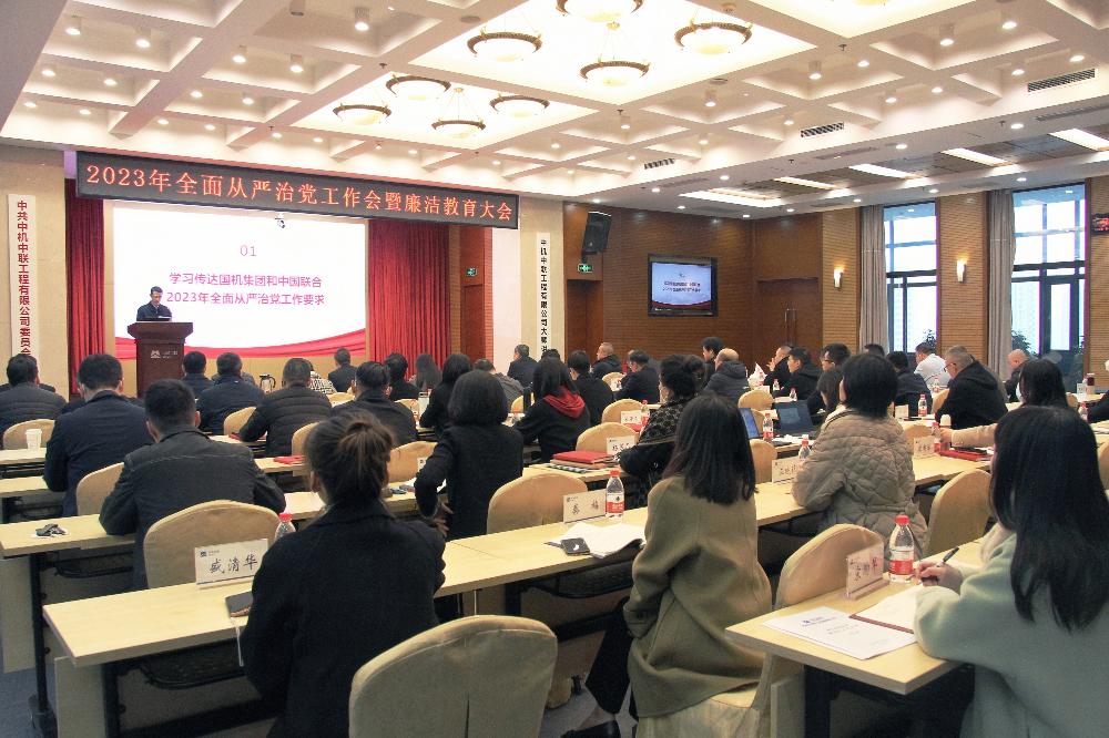 UNIBET(集团)有限公司官网