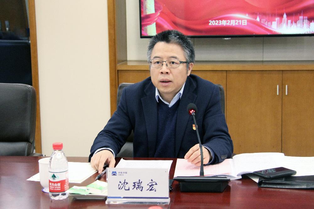 UNIBET(集团)有限公司官网