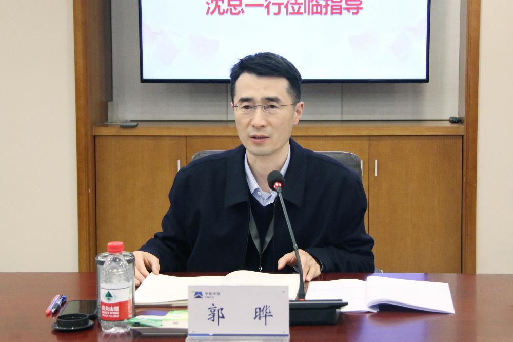 UNIBET(集团)有限公司官网