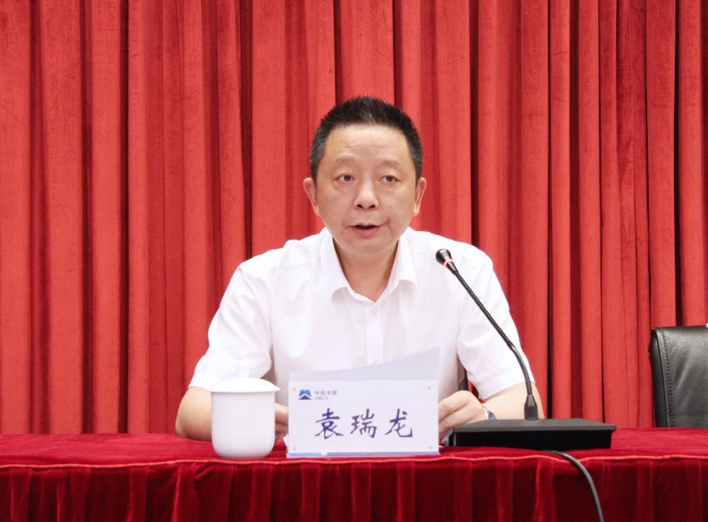 UNIBET(集团)有限公司官网