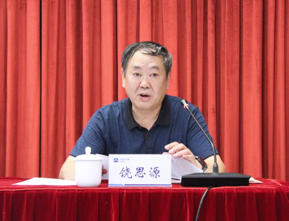 UNIBET(集团)有限公司官网