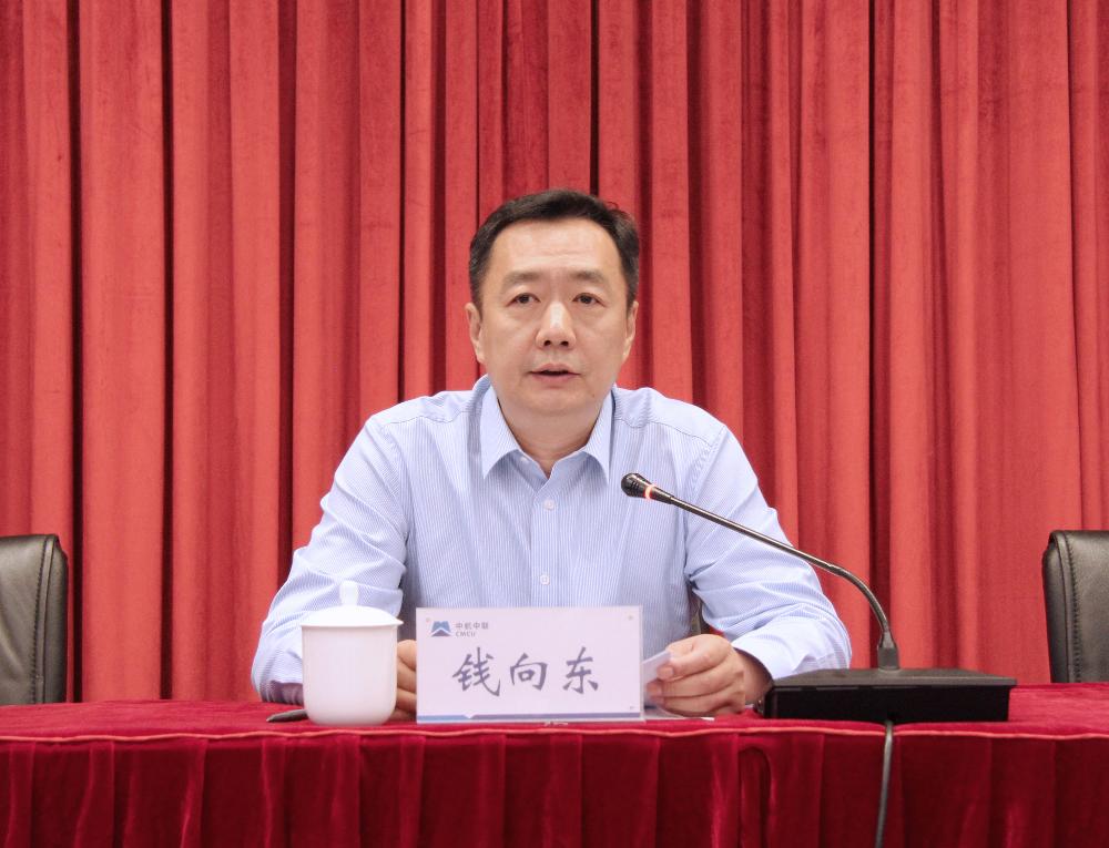 UNIBET(集团)有限公司官网