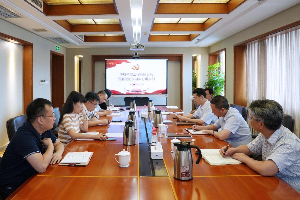 UNIBET(集团)有限公司官网