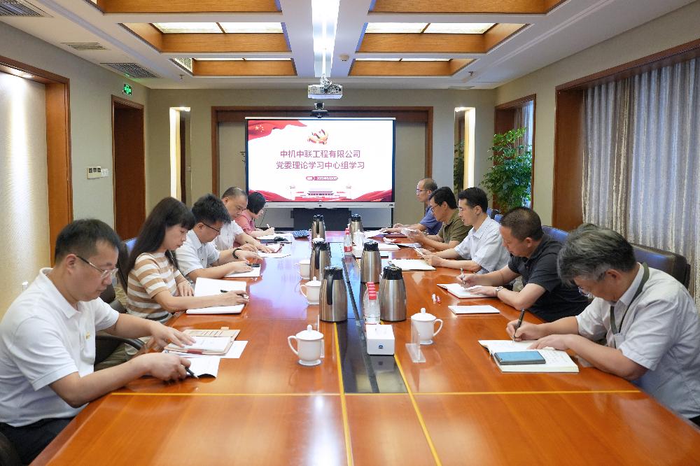 UNIBET(集团)有限公司官网