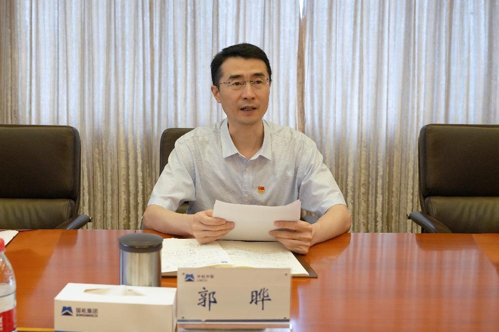 UNIBET(集团)有限公司官网