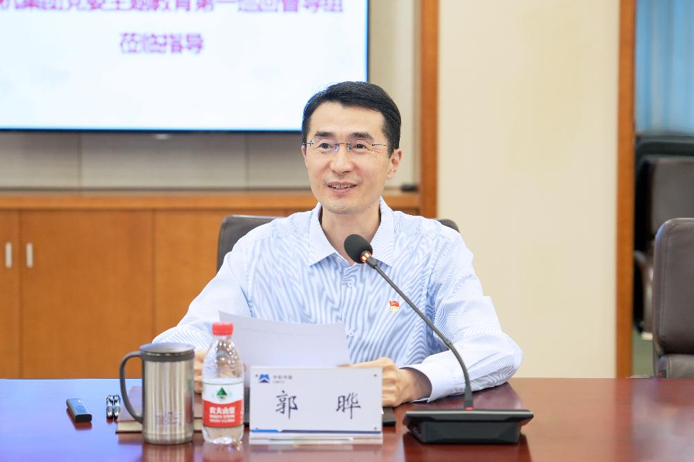 UNIBET(集团)有限公司官网