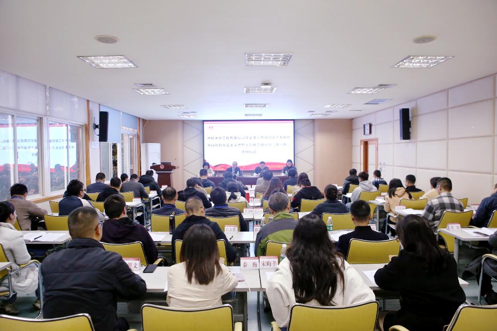 UNIBET(集团)有限公司官网