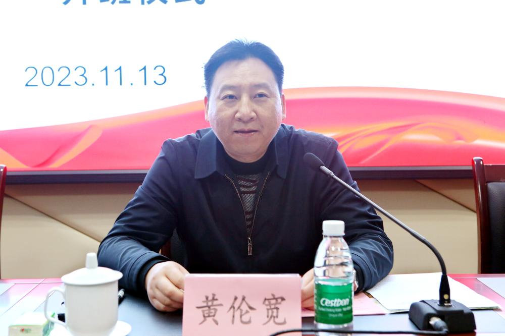 UNIBET(集团)有限公司官网