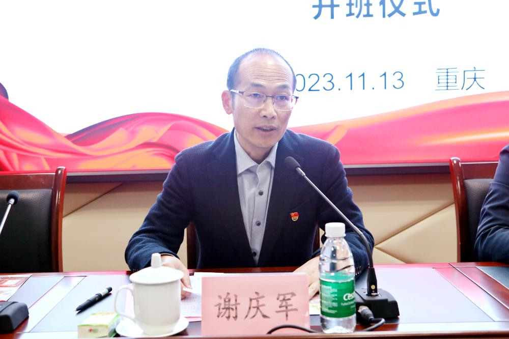 UNIBET(集团)有限公司官网