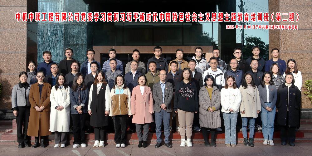 UNIBET(集团)有限公司官网