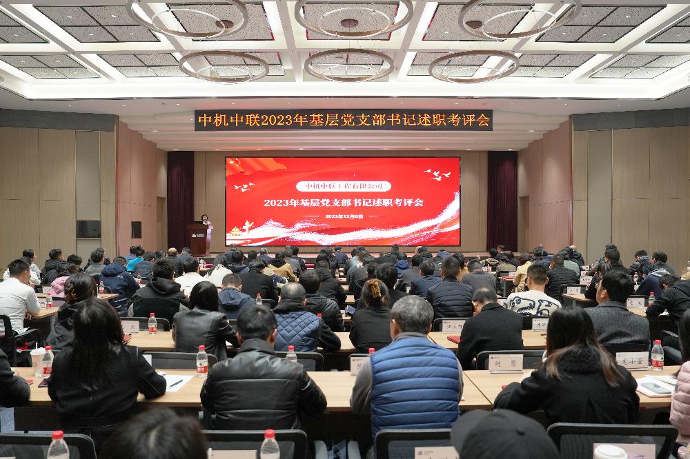 UNIBET(集团)有限公司官网