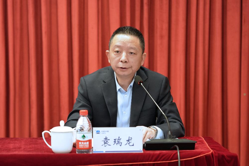 UNIBET(集团)有限公司官网