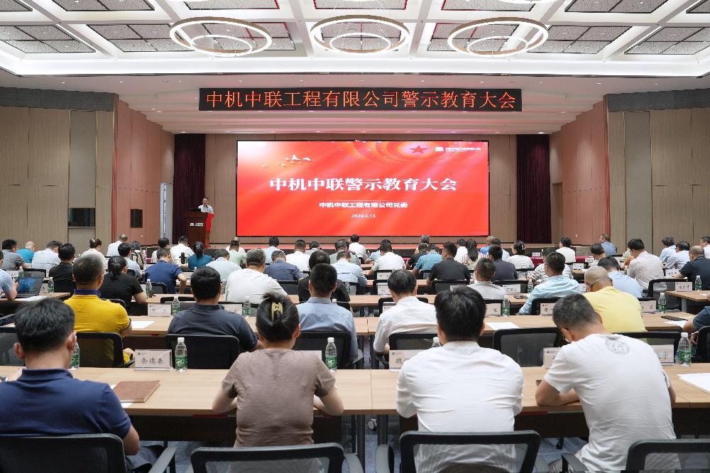 UNIBET(集团)有限公司官网