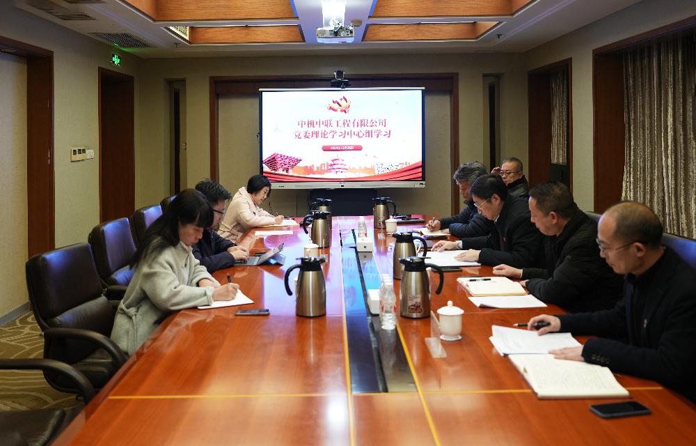 UNIBET(集团)有限公司官网