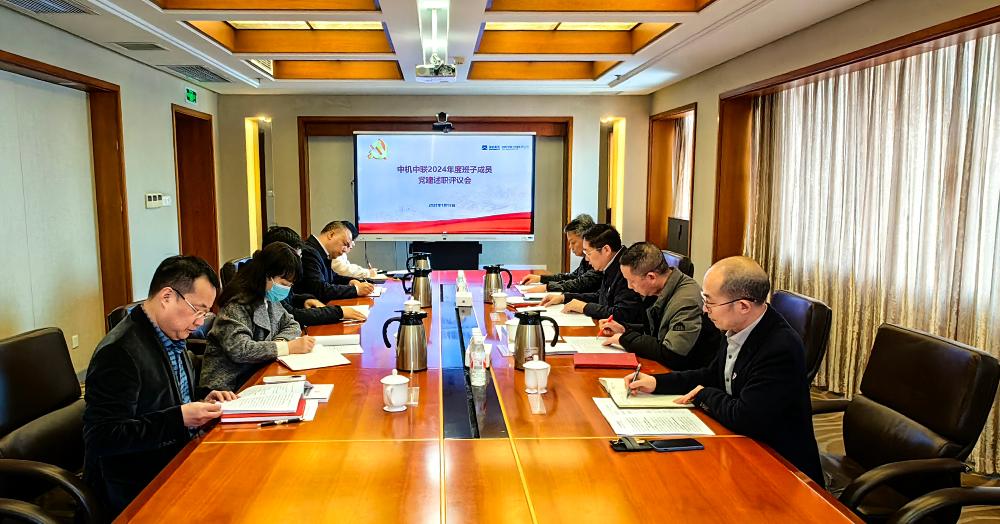 UNIBET(集团)有限公司官网