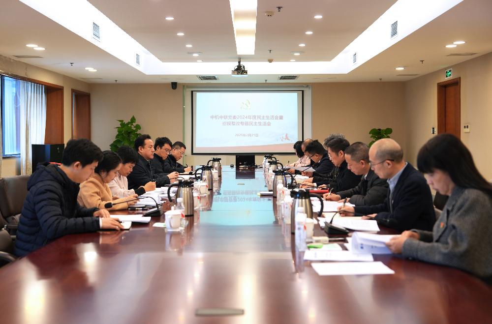 UNIBET(集团)有限公司官网