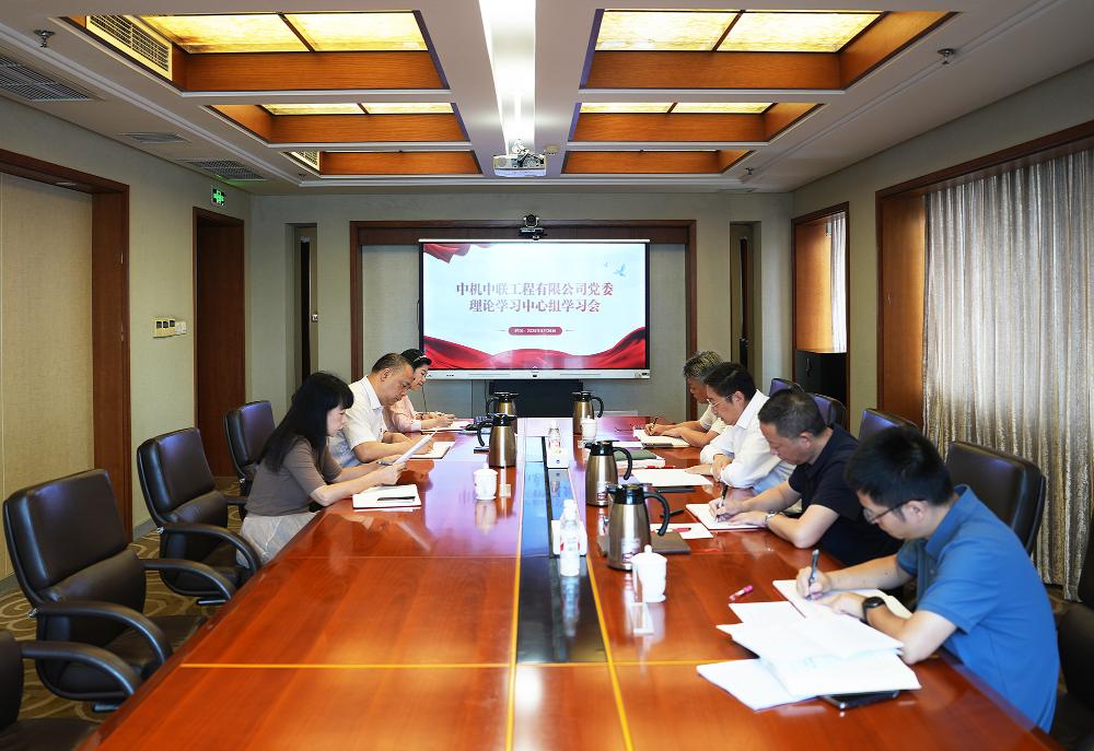 UNIBET(集团)有限公司官网